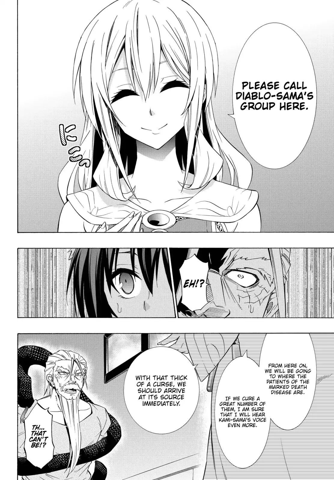 Page 4 of Chapter 48.2