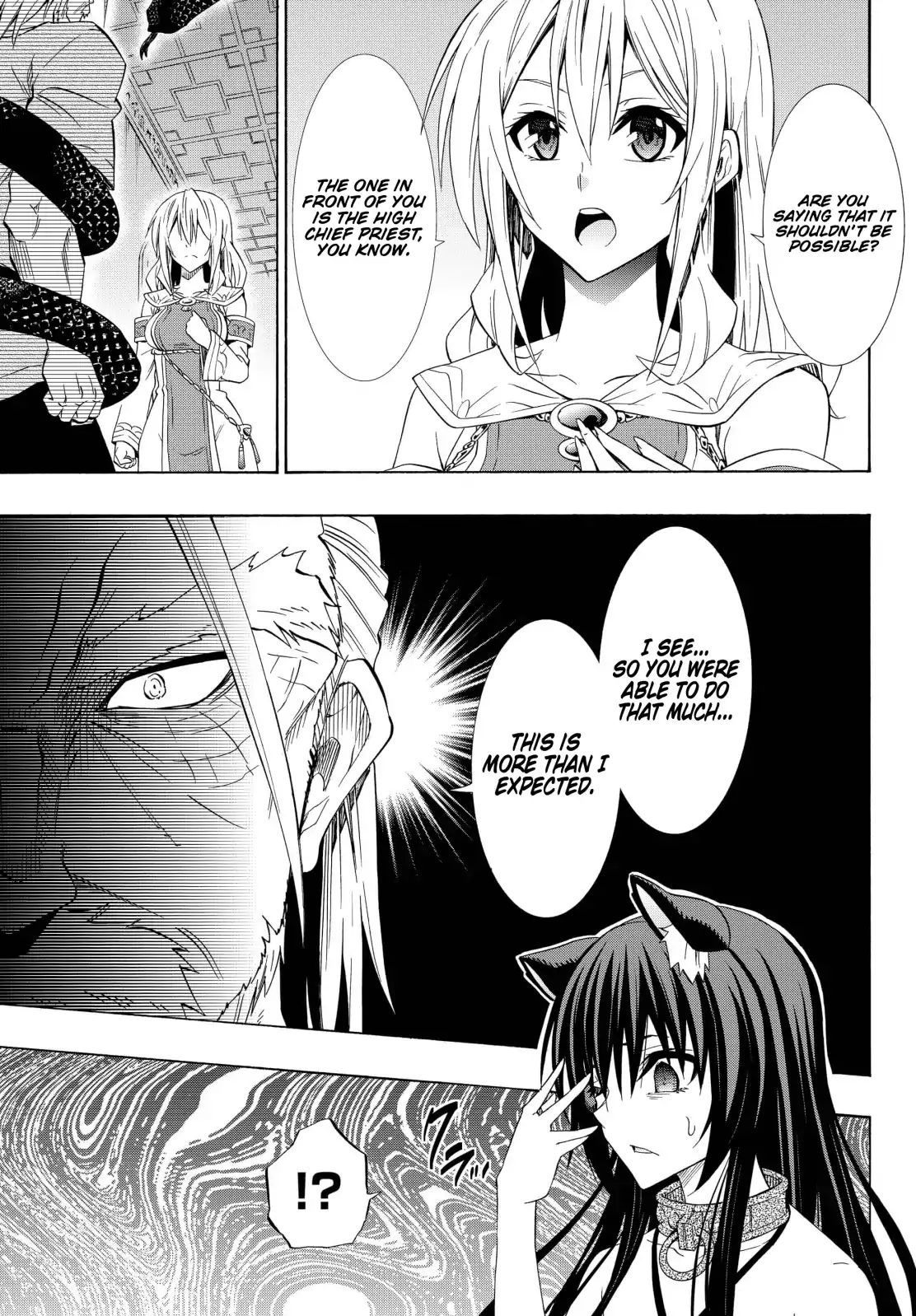 Page 5 of Chapter 48.2