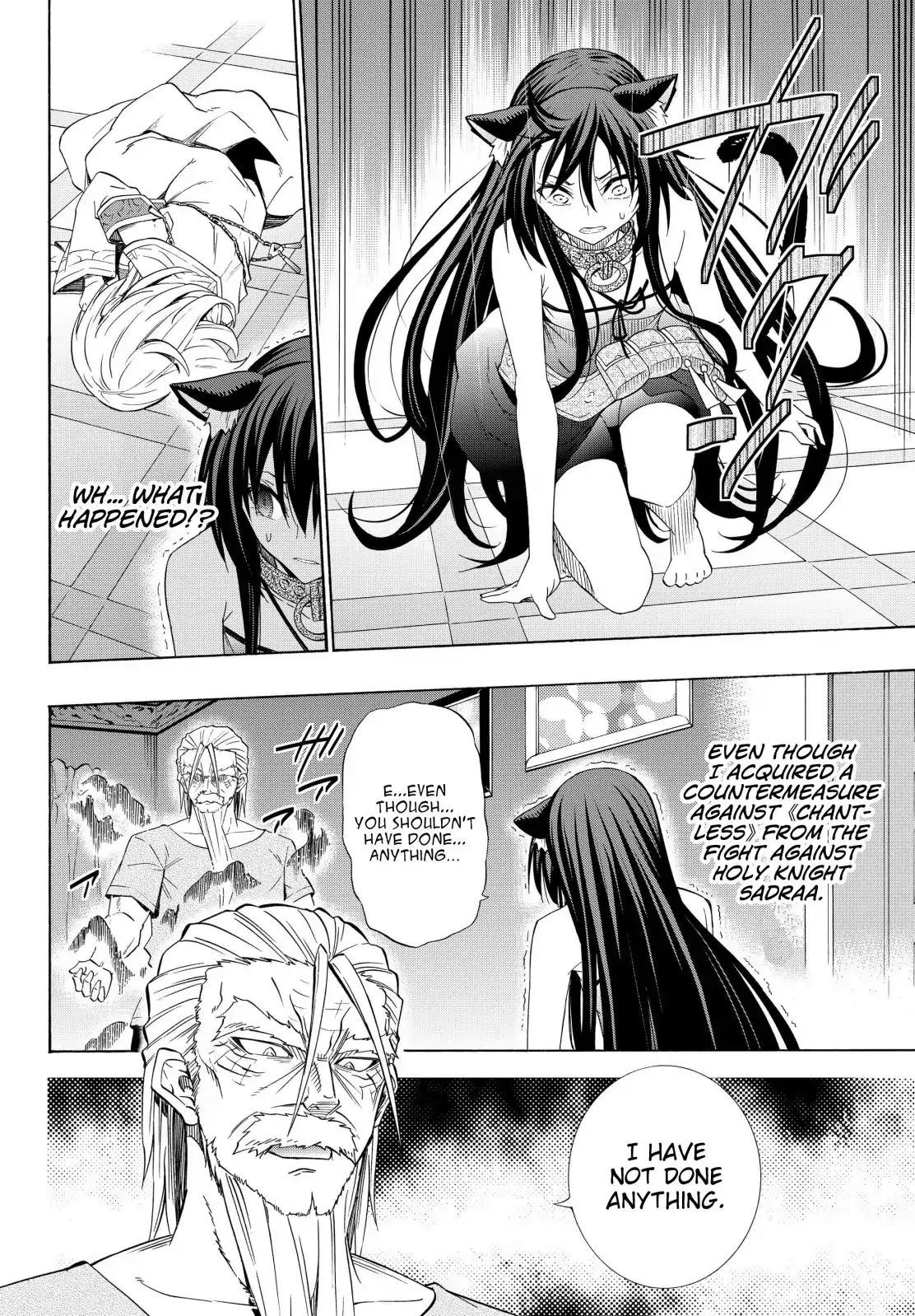 Page 6 of Chapter 48.2