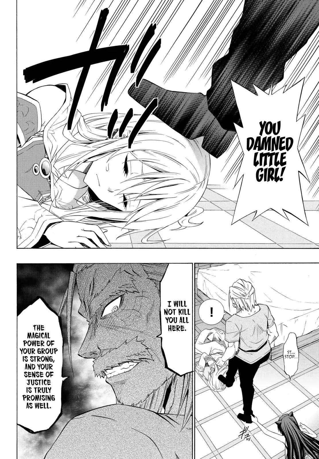 Page 8 of Chapter 48.2