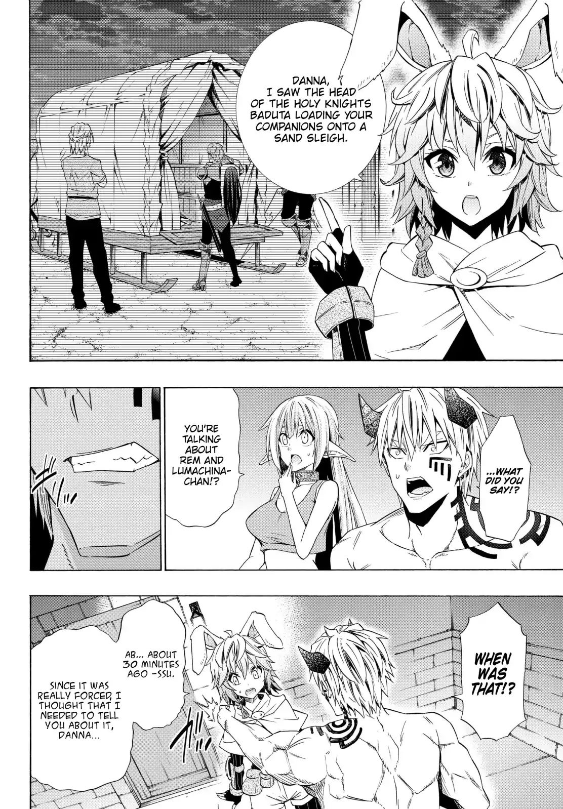 Page 14 of Chapter 48.2