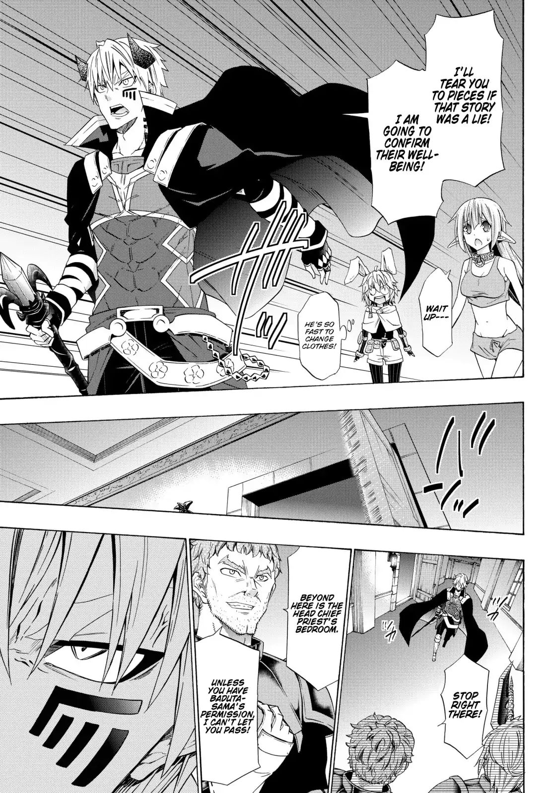Page 15 of Chapter 48.2