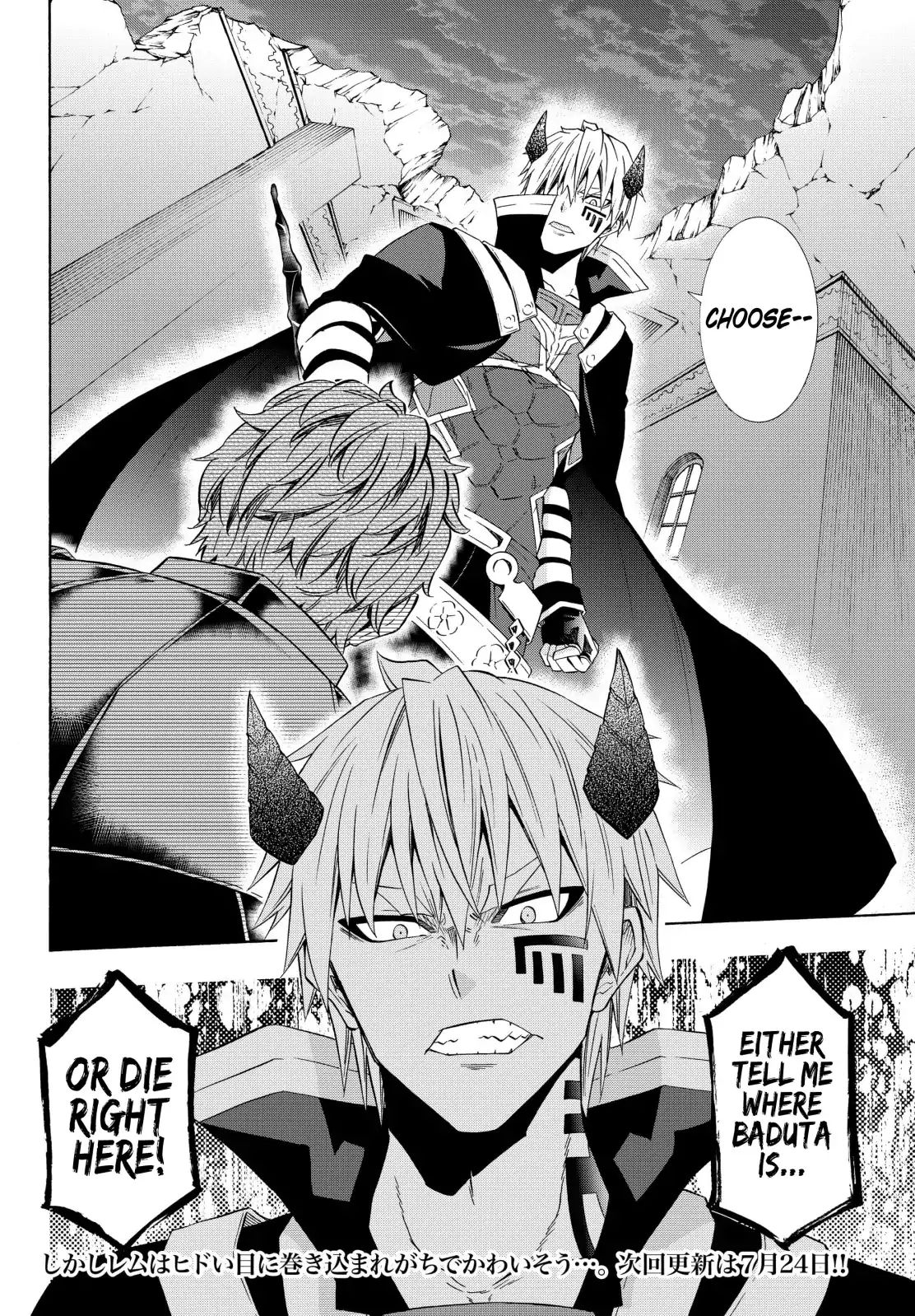 Page 20 of Chapter 48.2