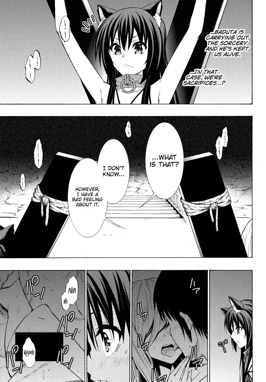 Page 4 of Chapter 49.1