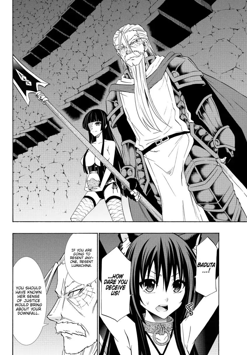 Page 7 of Chapter 49.1
