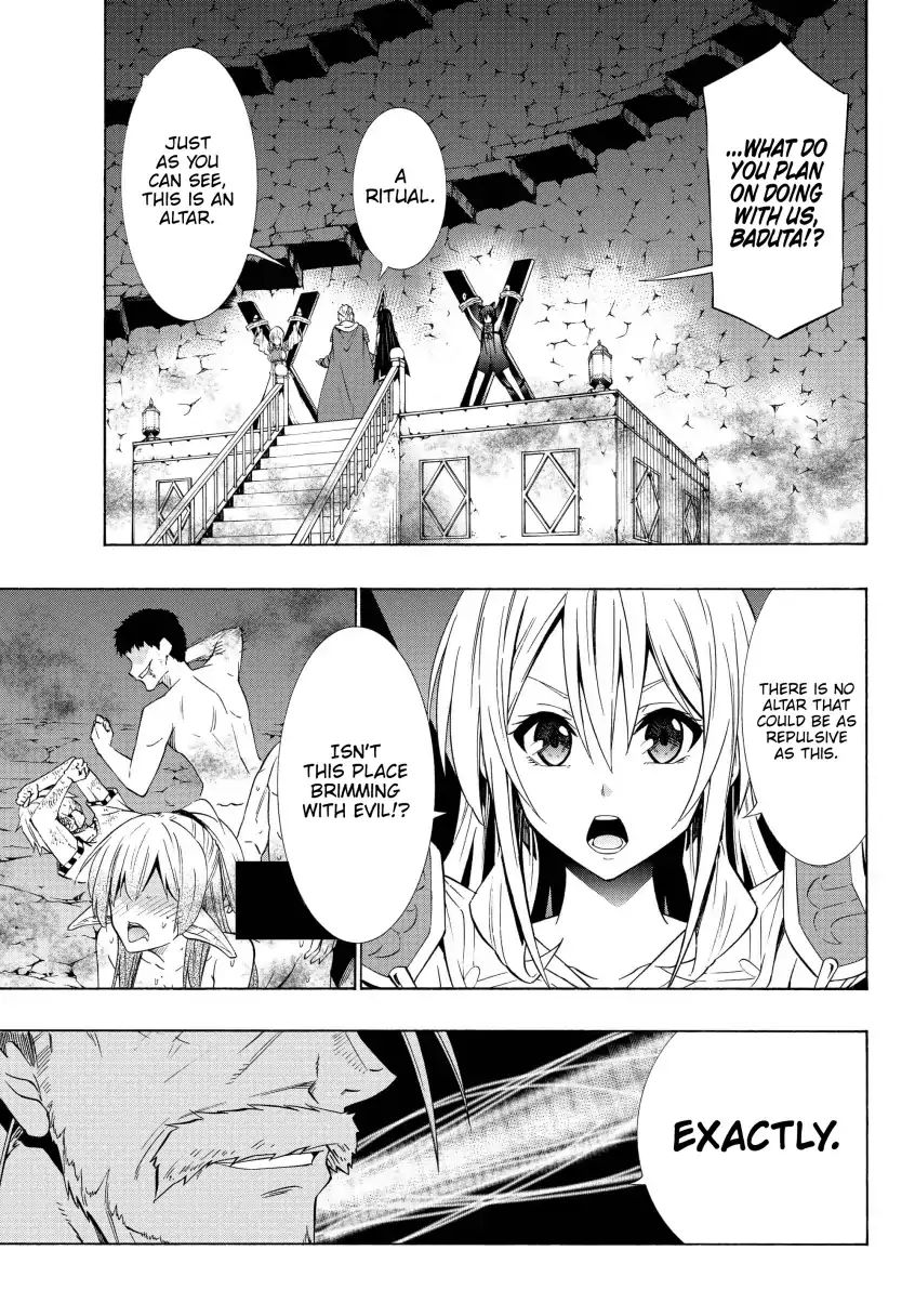 Page 8 of Chapter 49.1