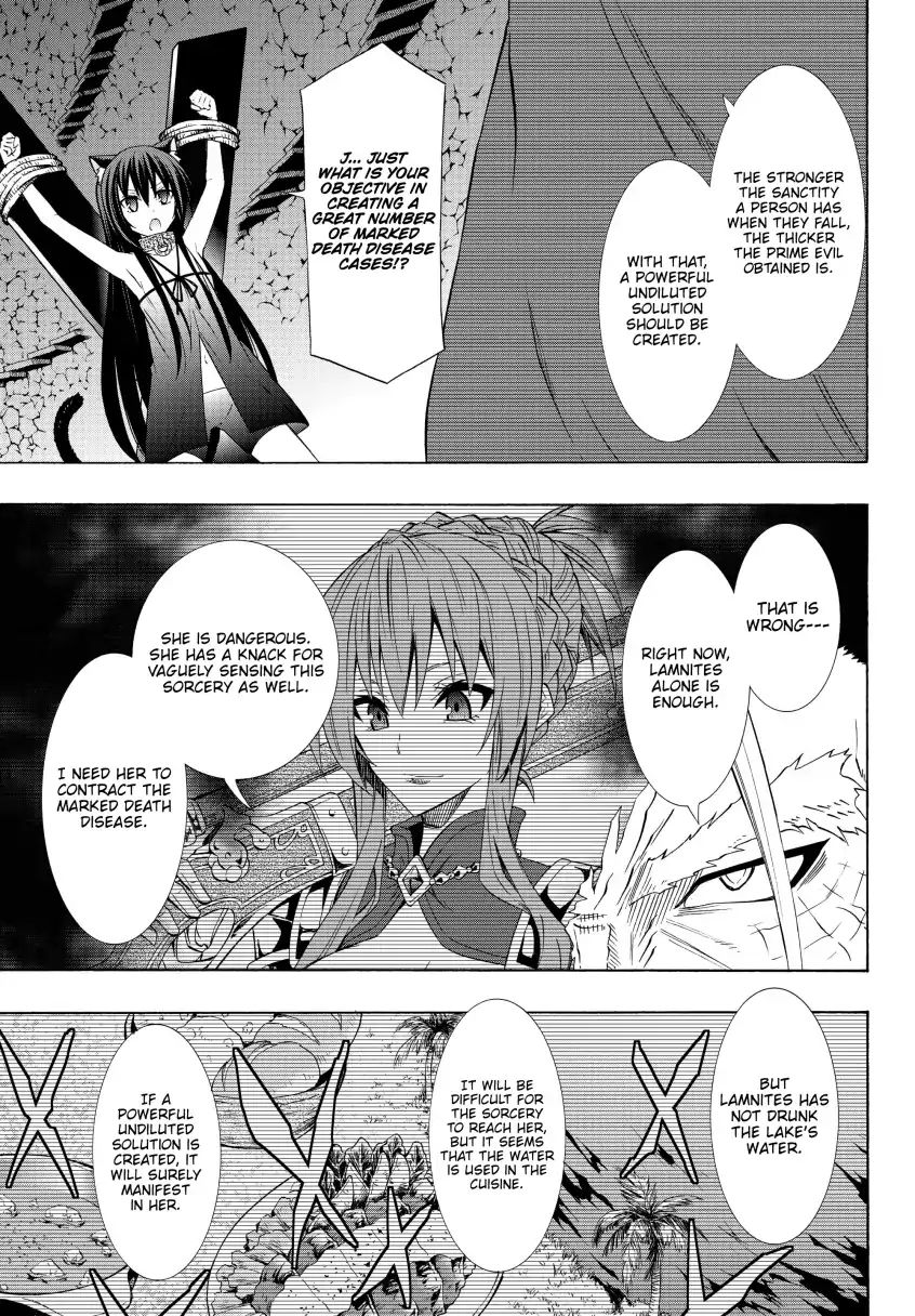 Page 14 of Chapter 49.1