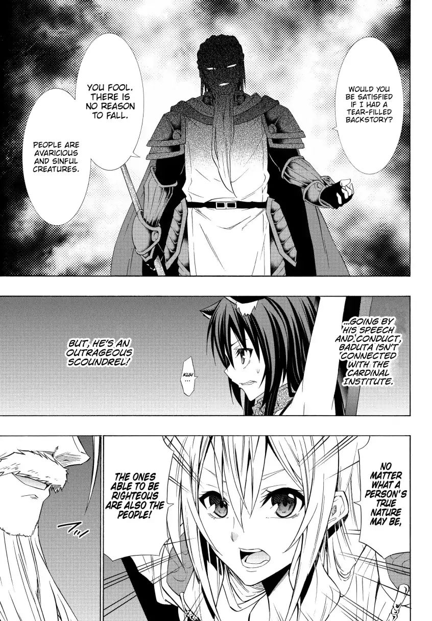 Page 16 of Chapter 49.1