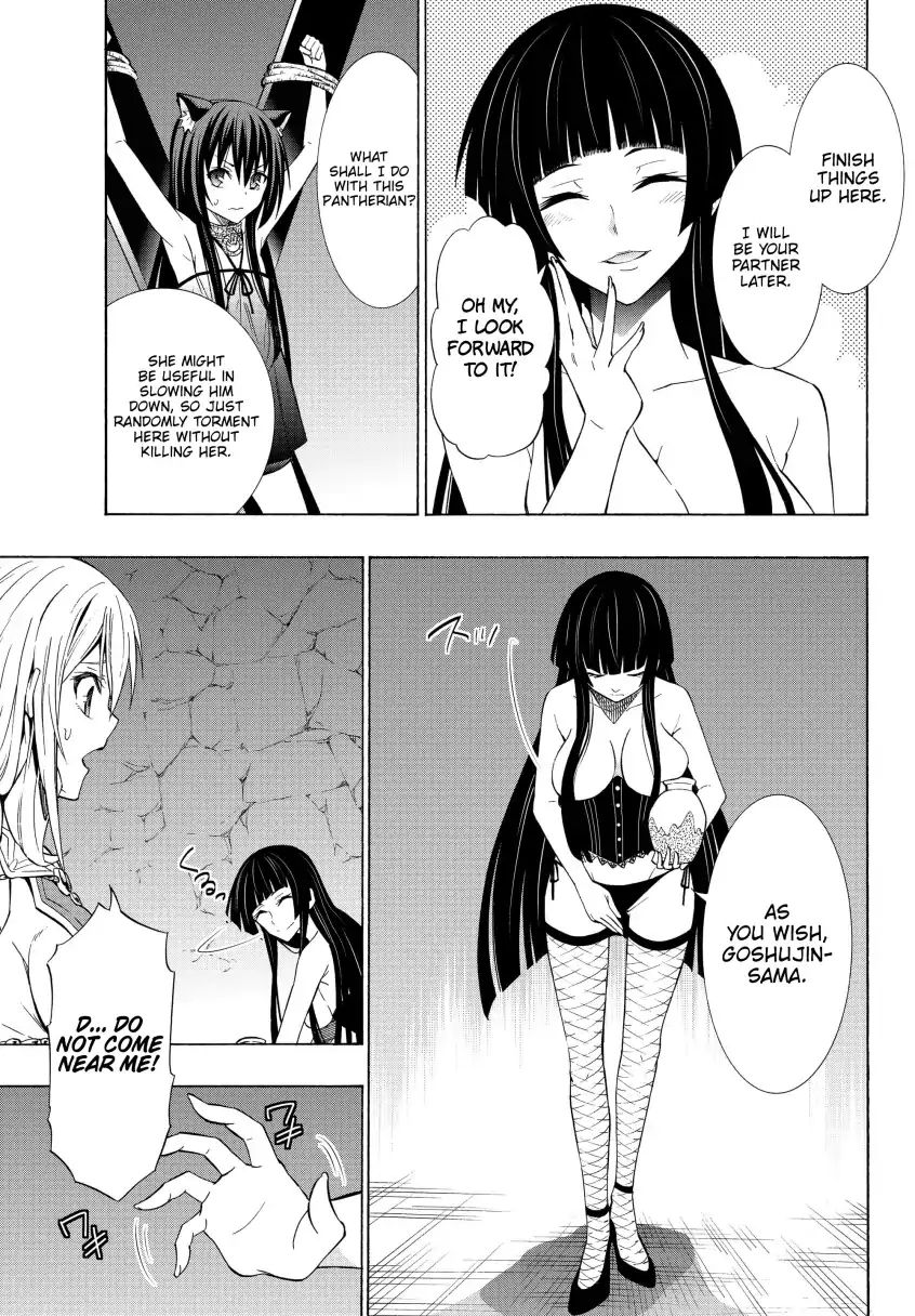 Page 1 of Chapter 49.2
