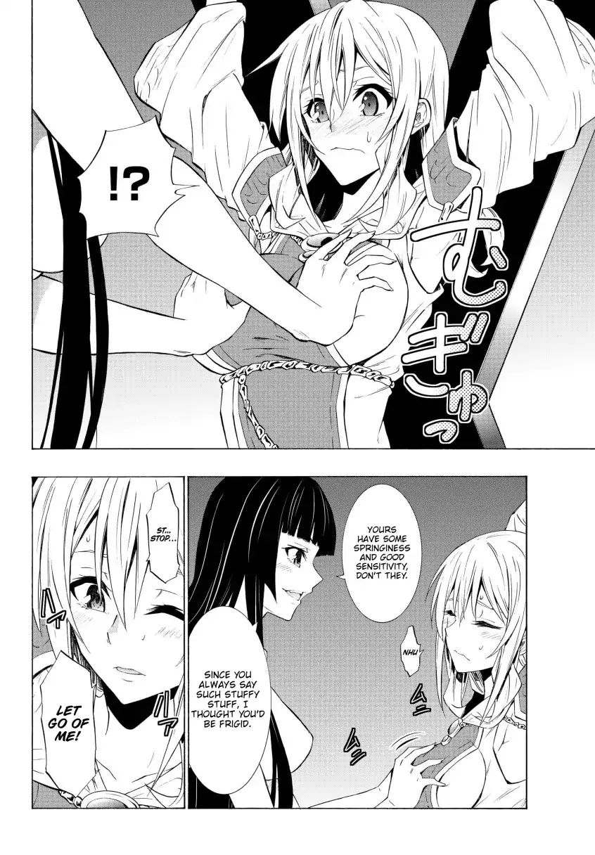 Page 3 of Chapter 49.2