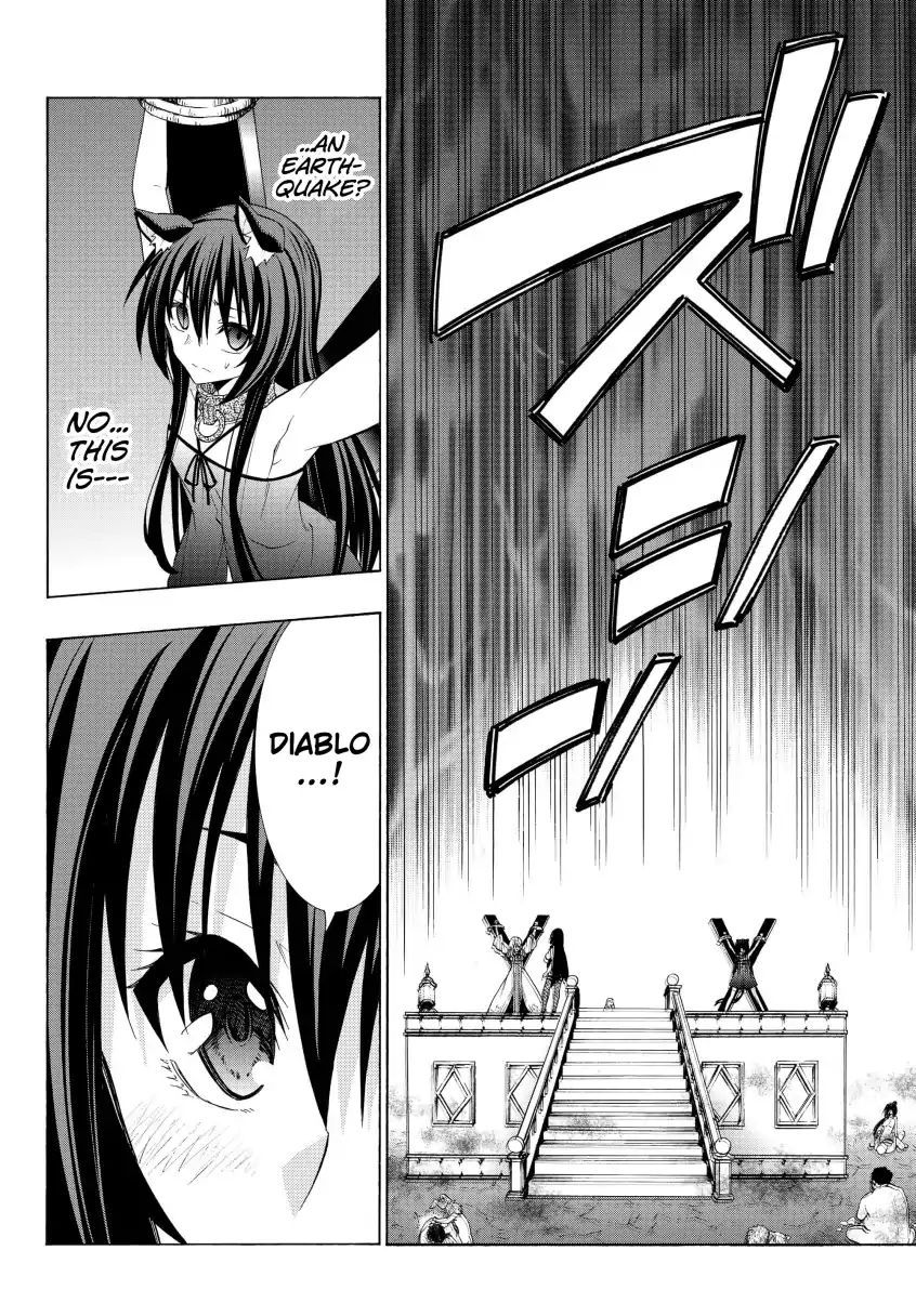 Page 5 of Chapter 49.2