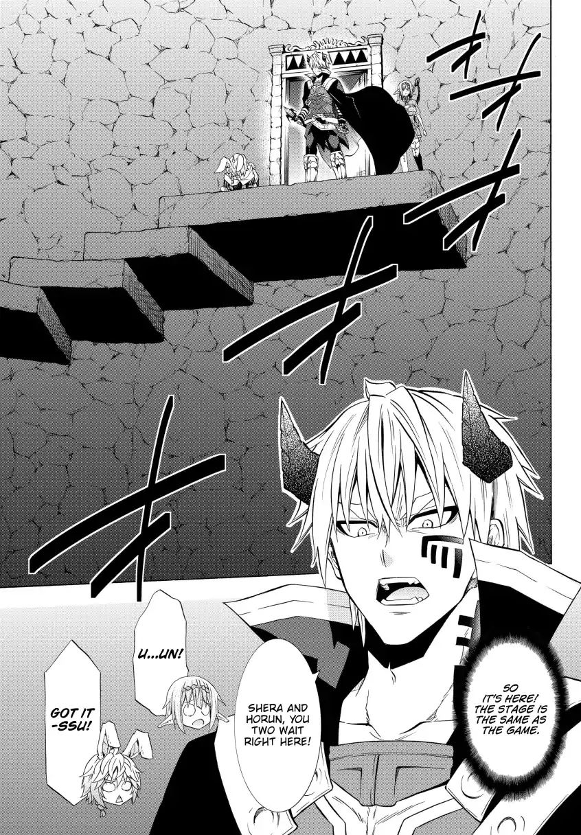 Page 6 of Chapter 49.2