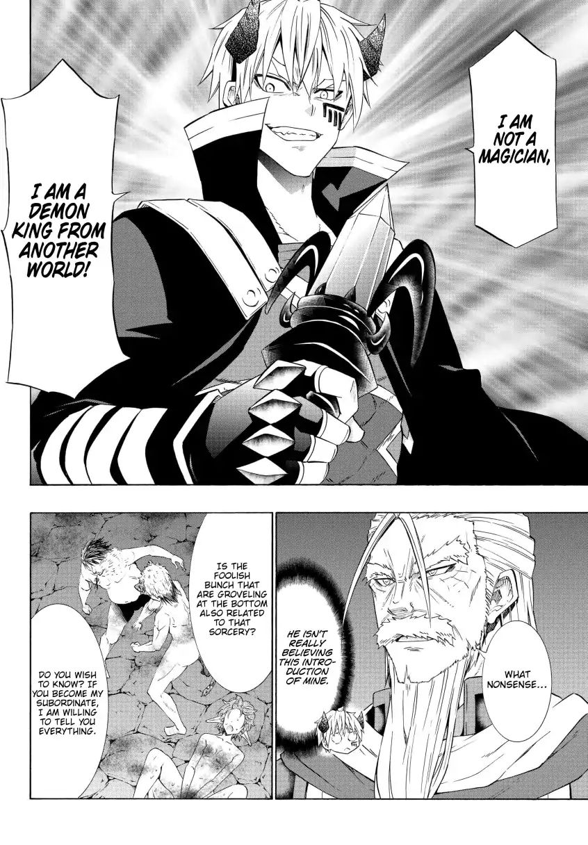Page 9 of Chapter 49.2