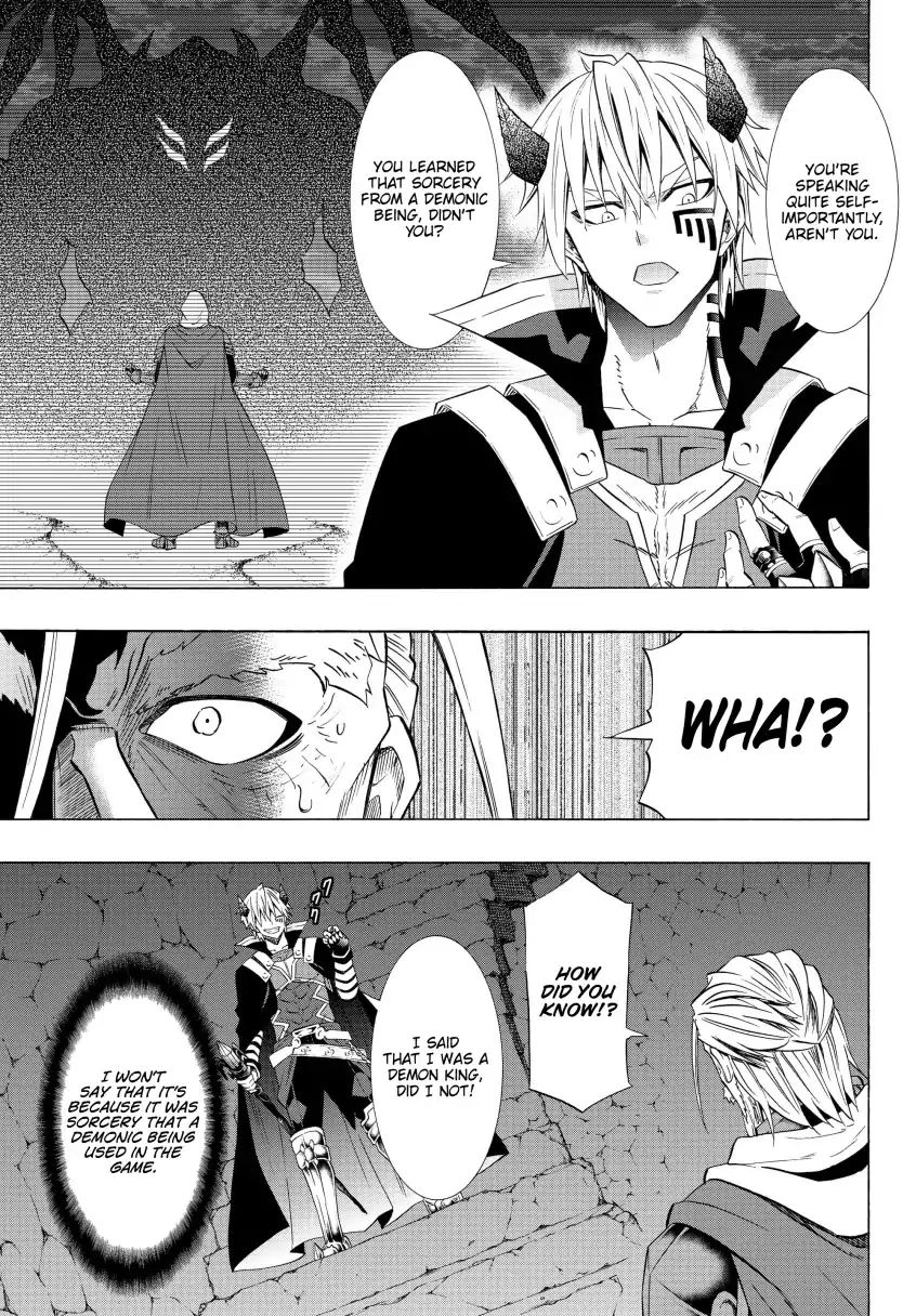 Page 10 of Chapter 49.2