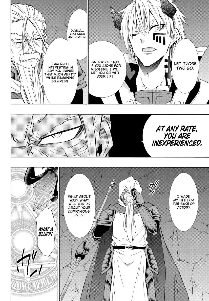 Page 11 of Chapter 49.2
