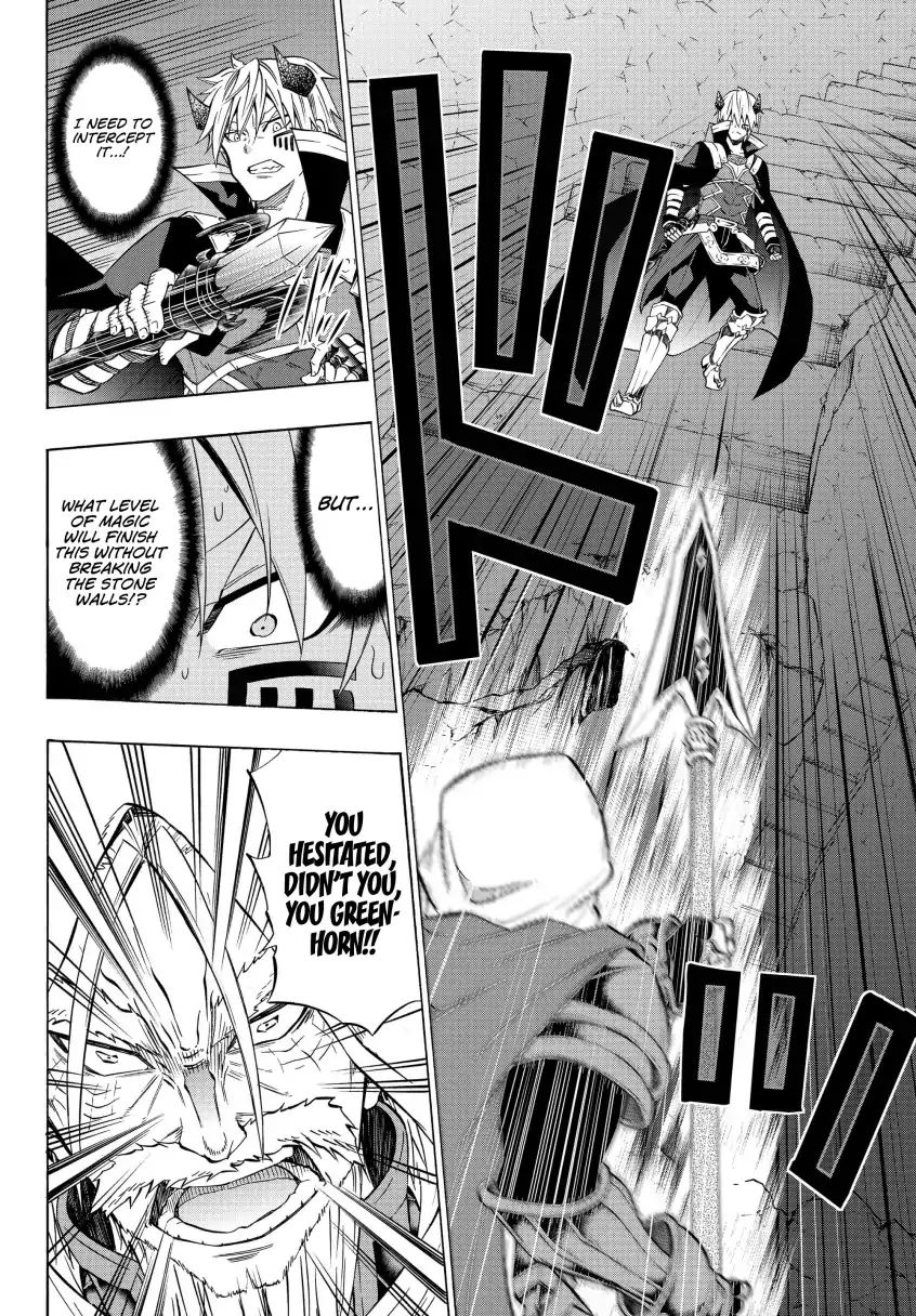 Page 15 of Chapter 49.2