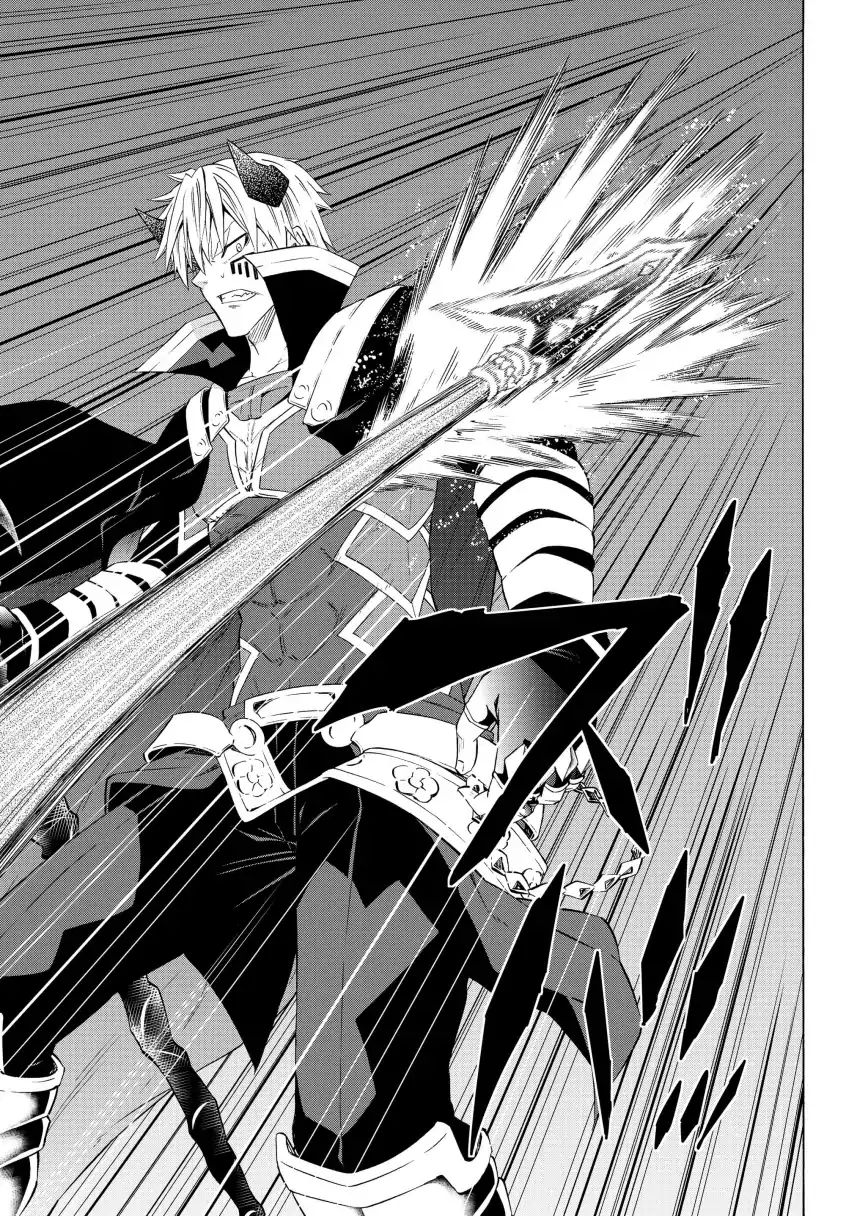 Page 16 of Chapter 49.2