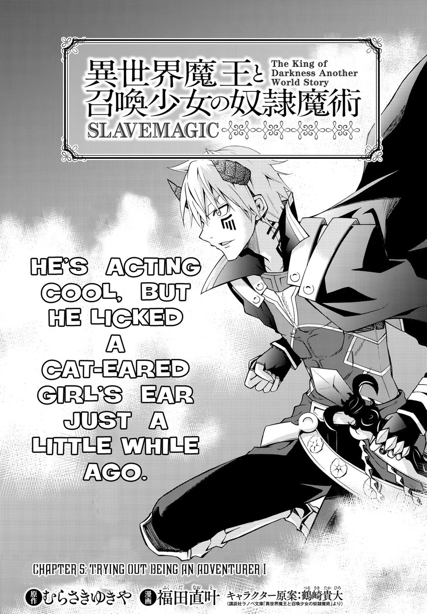 Page 1 of Chapter 5.1