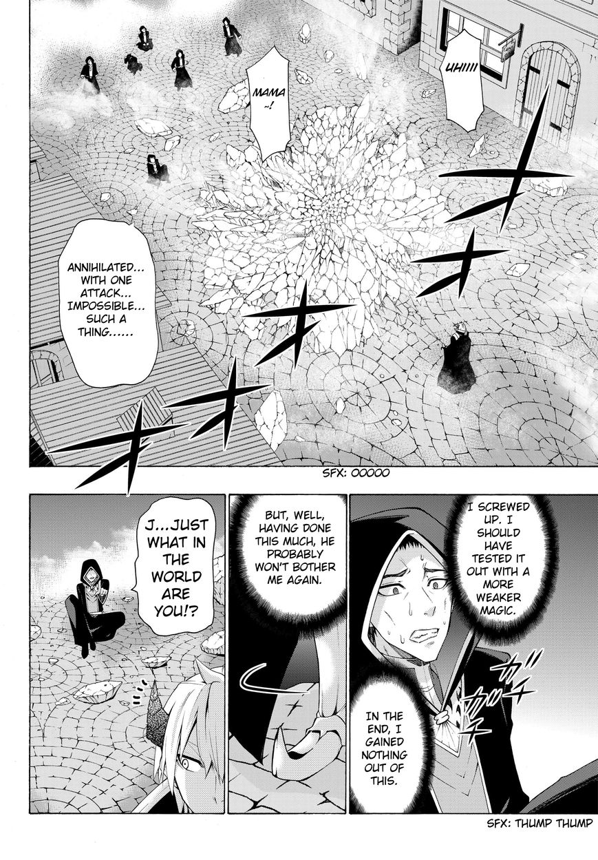 Page 7 of Chapter 5.1