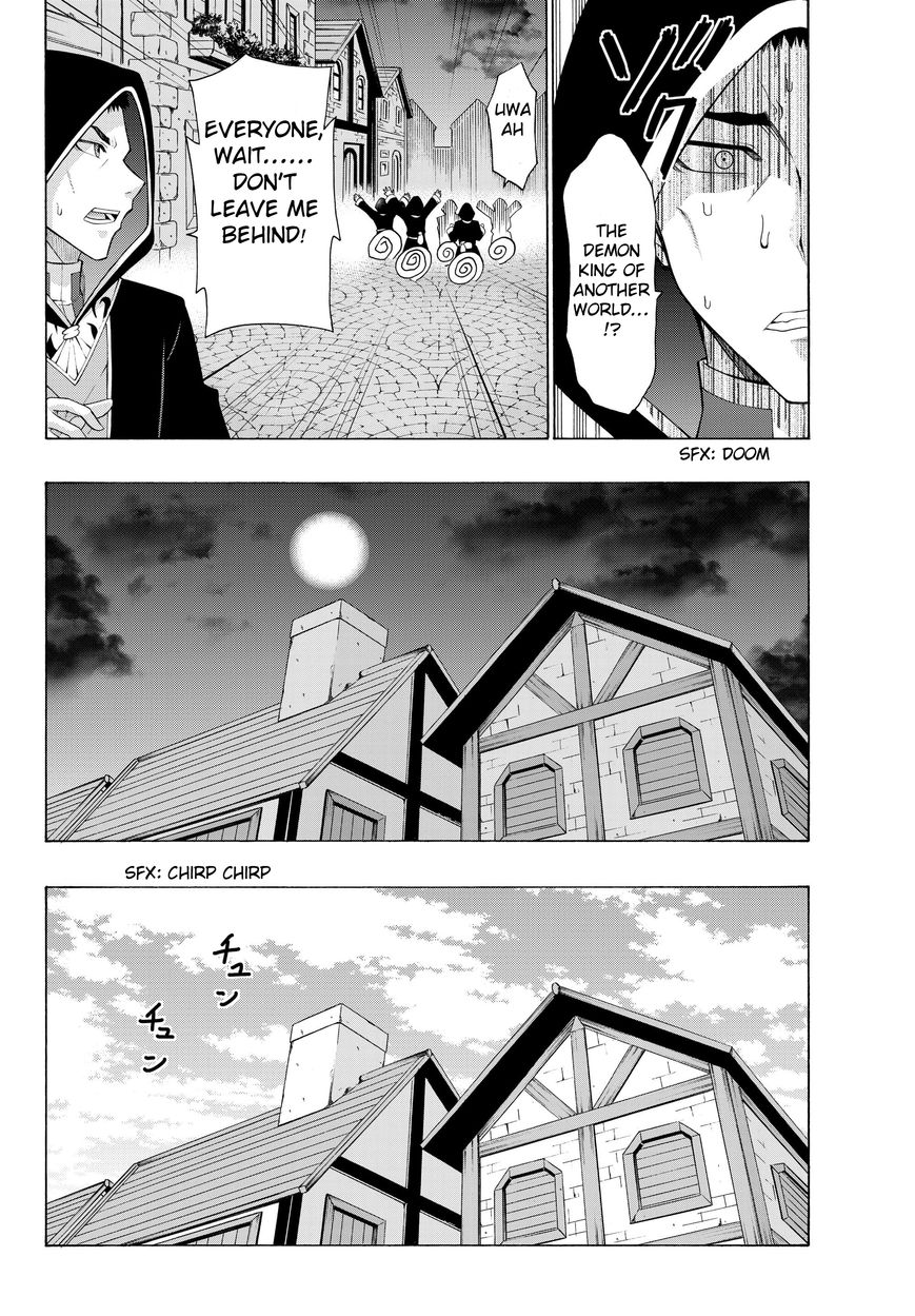 Page 9 of Chapter 5.1