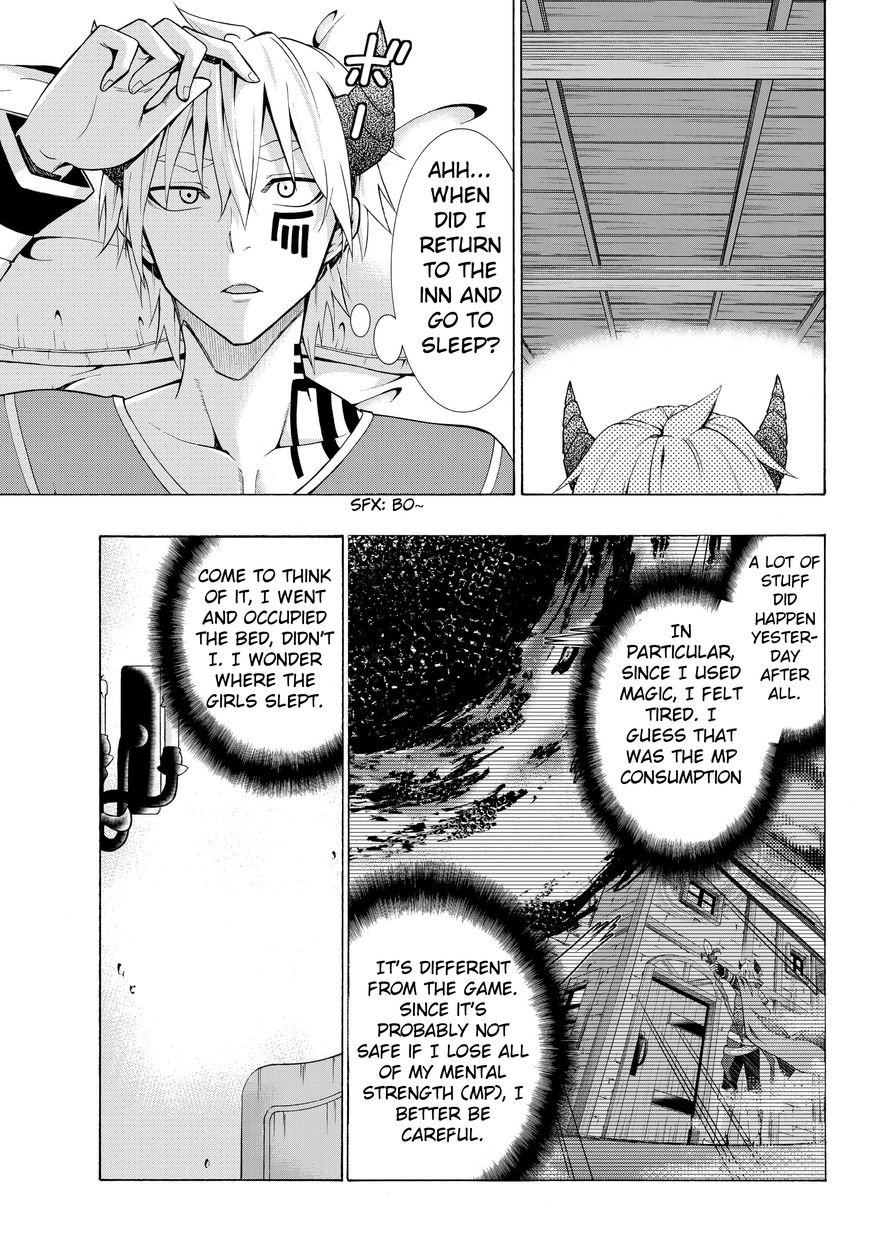 Page 10 of Chapter 5.1