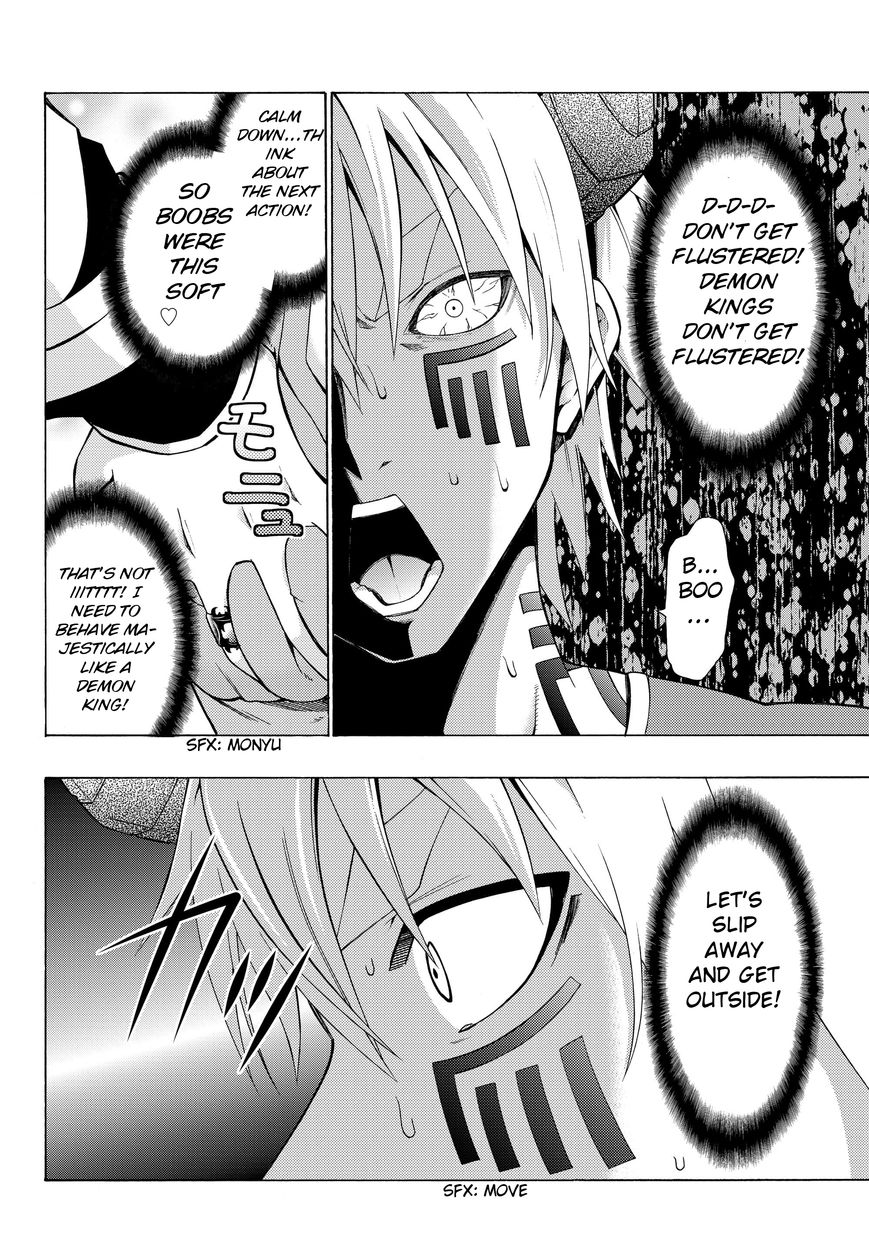 Page 13 of Chapter 5.1
