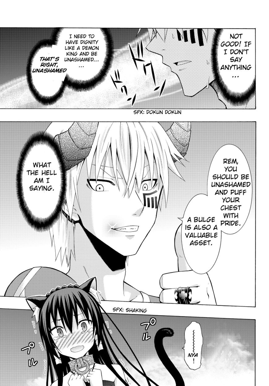 Page 4 of Chapter 5.2