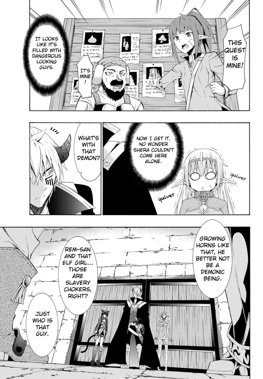 Page 12 of Chapter 5.2