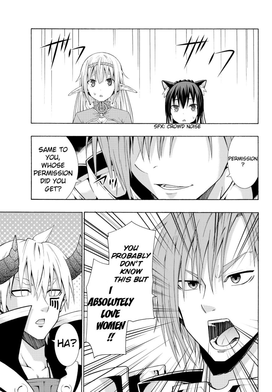 Page 16 of Chapter 5.2