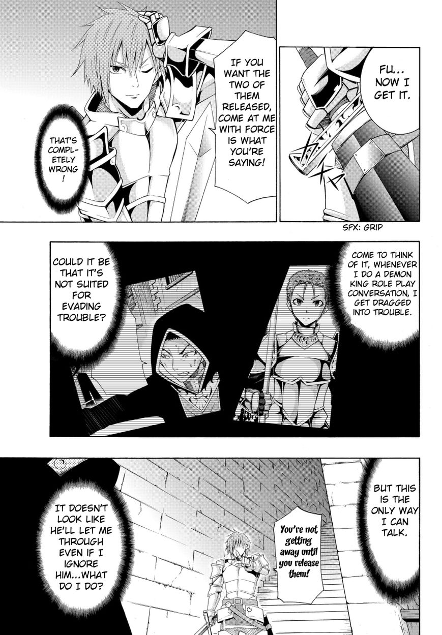 Page 18 of Chapter 5.2
