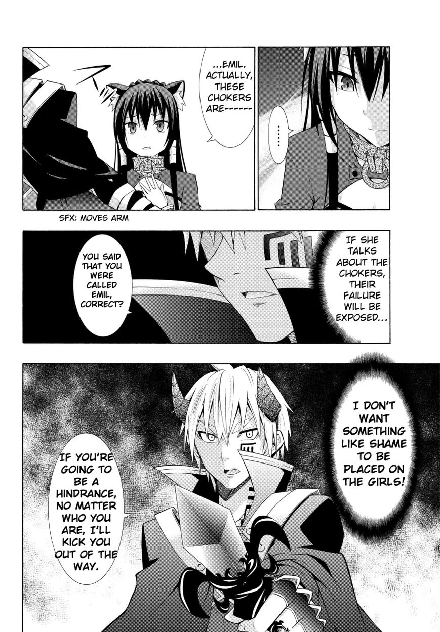Page 19 of Chapter 5.2