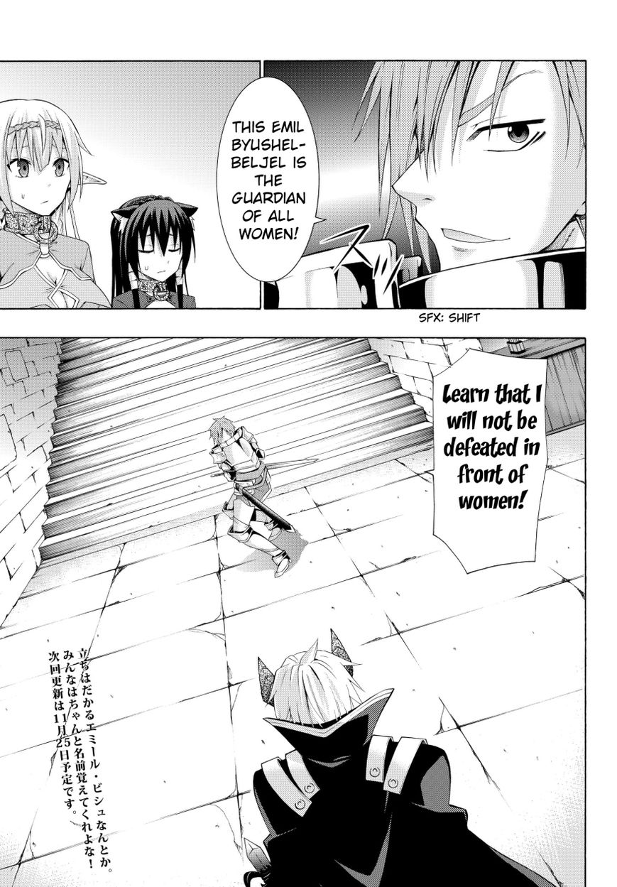 Page 20 of Chapter 5.2