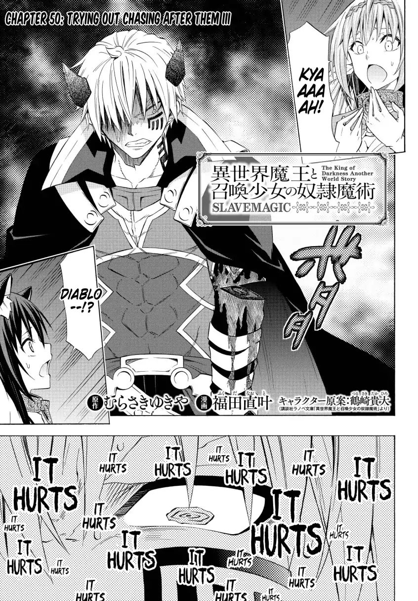 Page 1 of Chapter 50.1