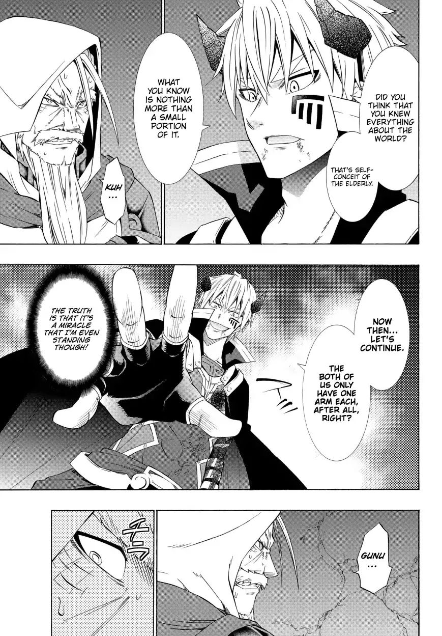 Page 2 of Chapter 50.2