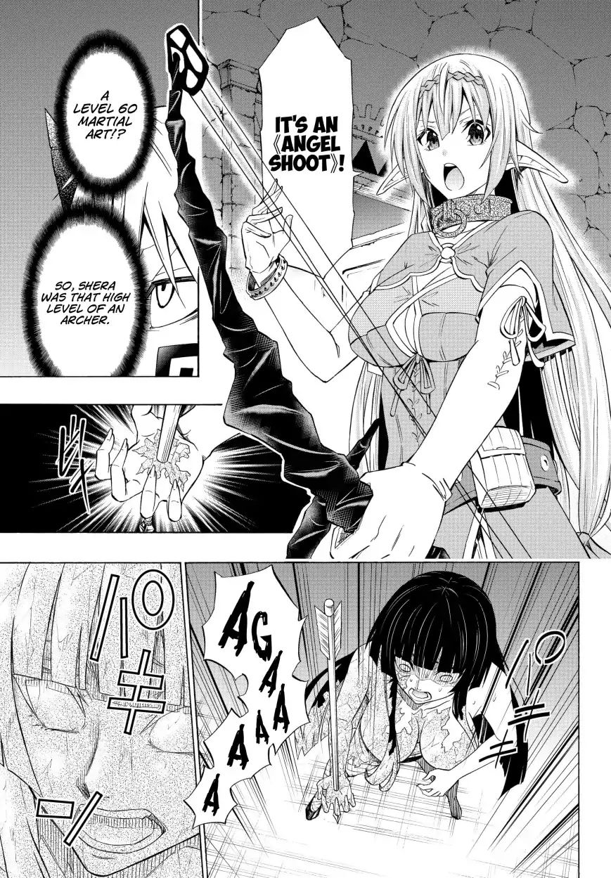 Page 7 of Chapter 50.2