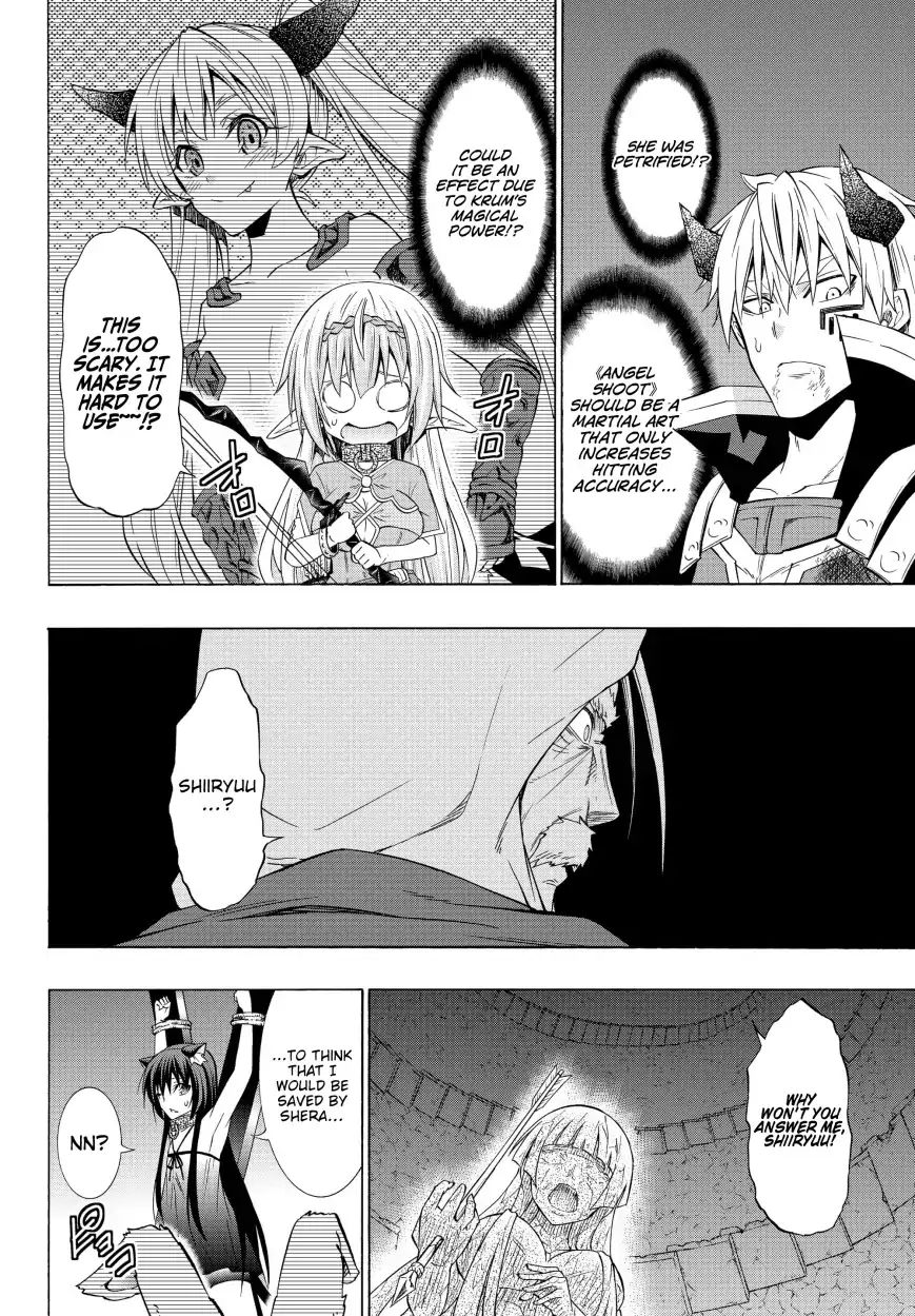 Page 8 of Chapter 50.2