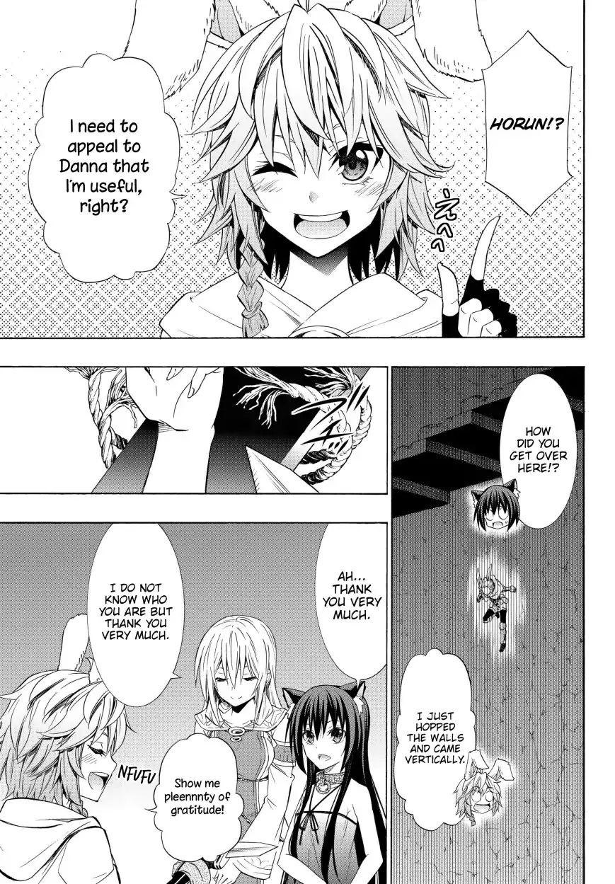 Page 9 of Chapter 50.2