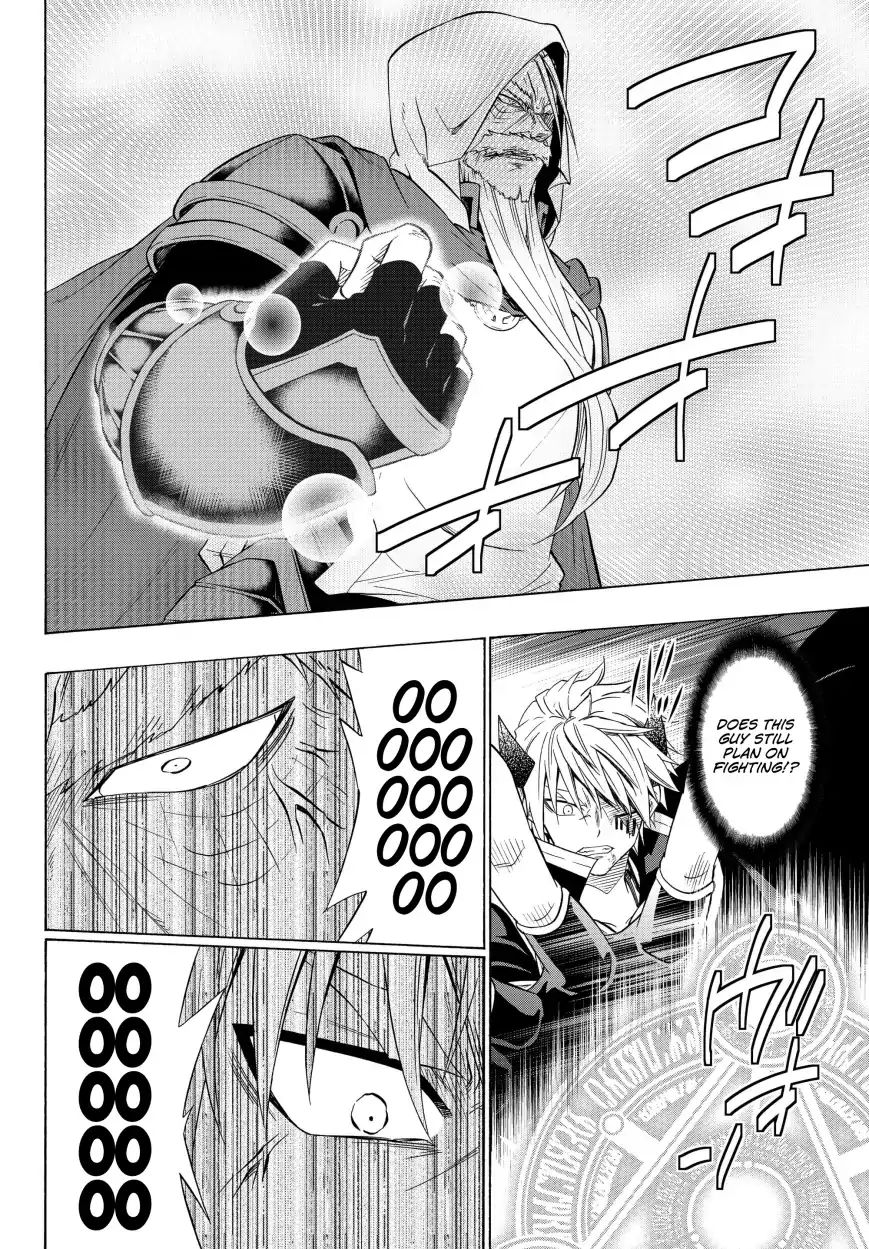 Page 12 of Chapter 50.2