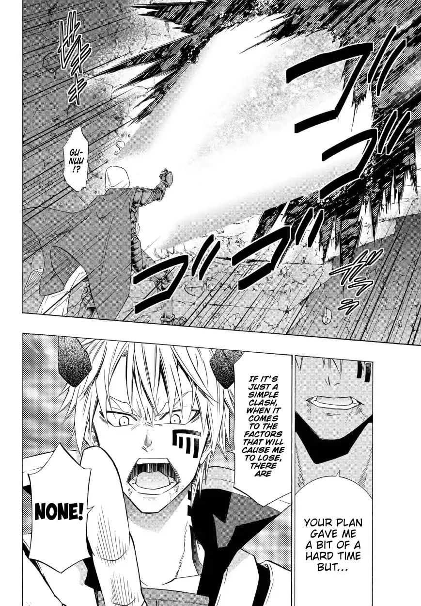 Page 15 of Chapter 50.2