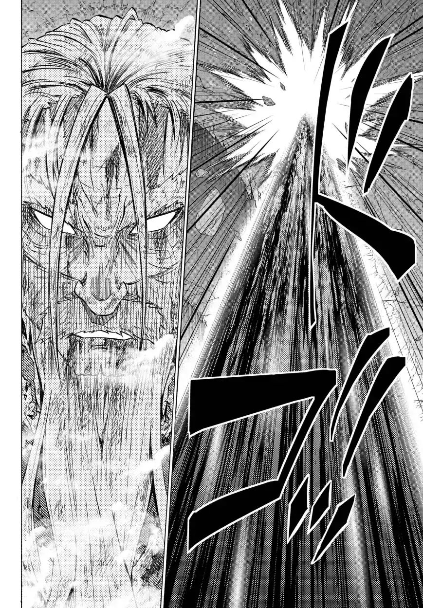 Page 17 of Chapter 50.2