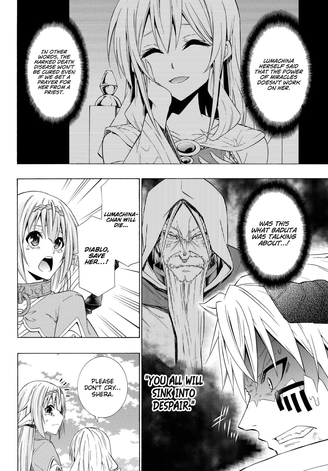 Page 1 of Chapter 51.2