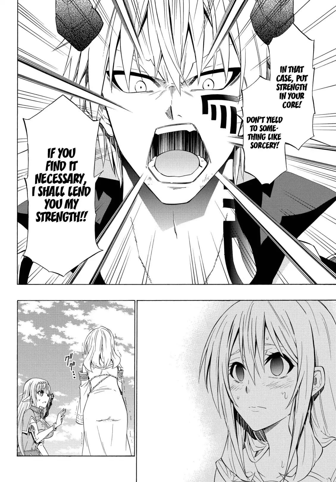 Page 4 of Chapter 51.2
