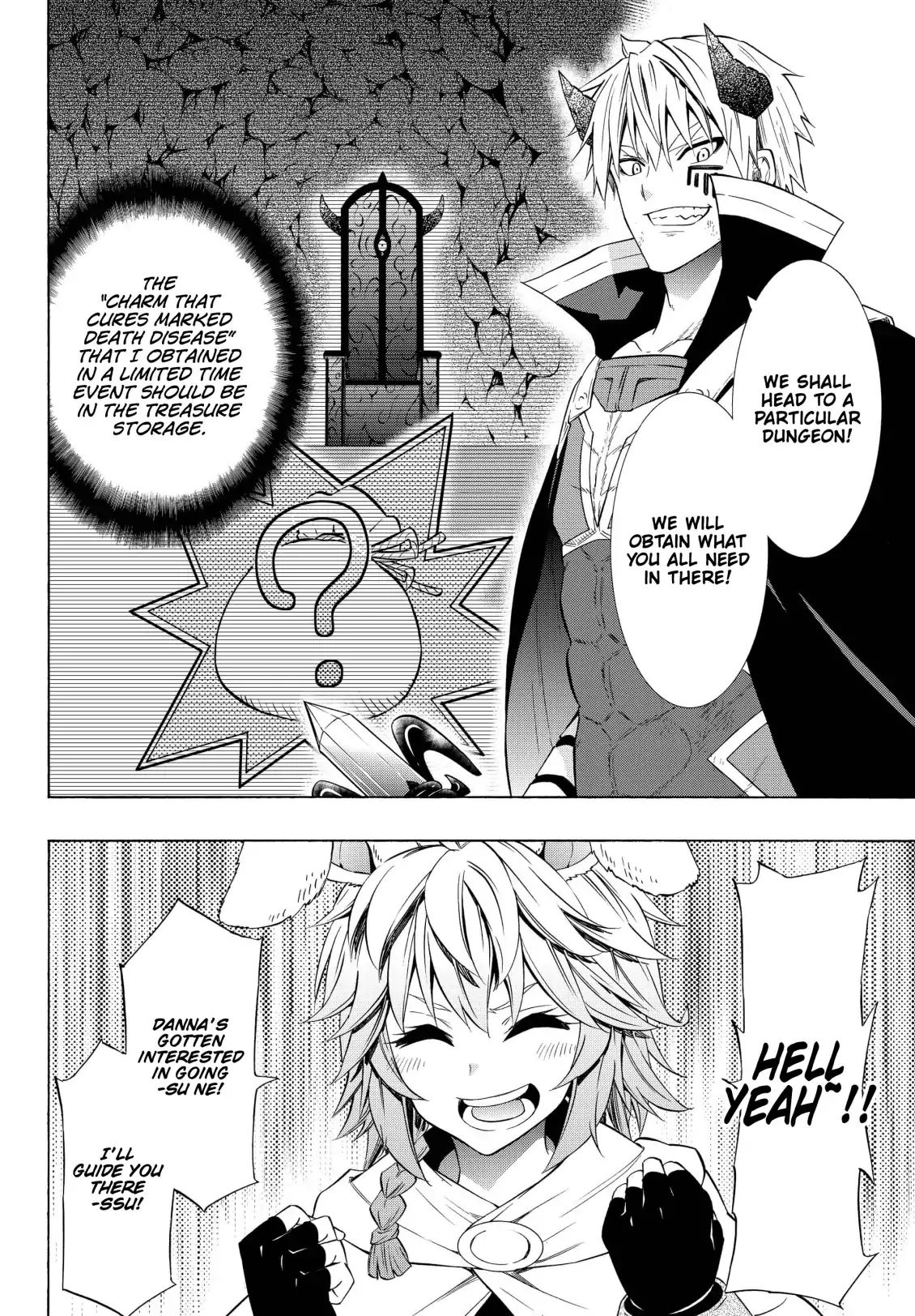 Page 6 of Chapter 51.2