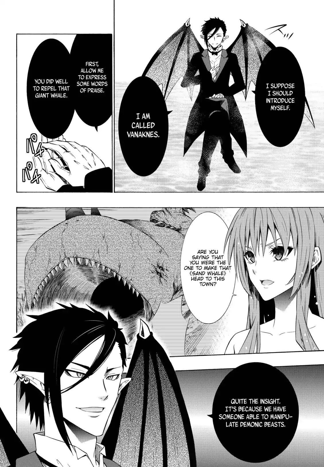Page 12 of Chapter 51.2