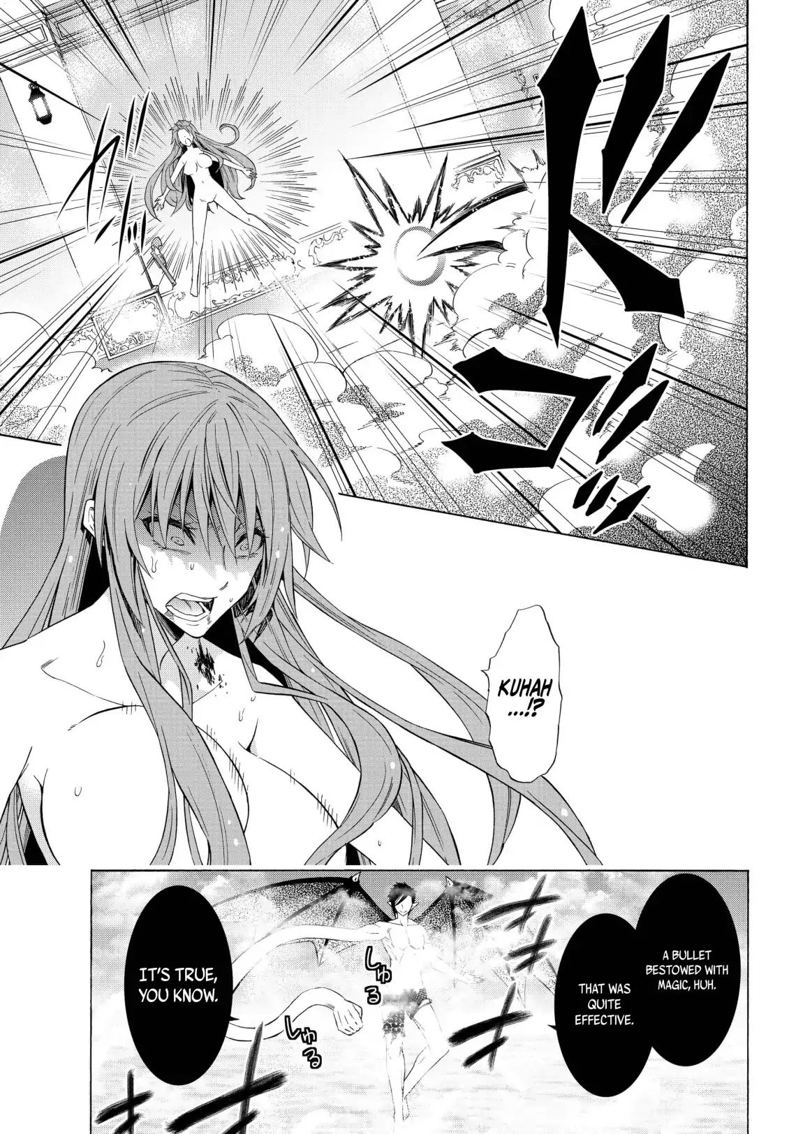 Page 17 of Chapter 51.2