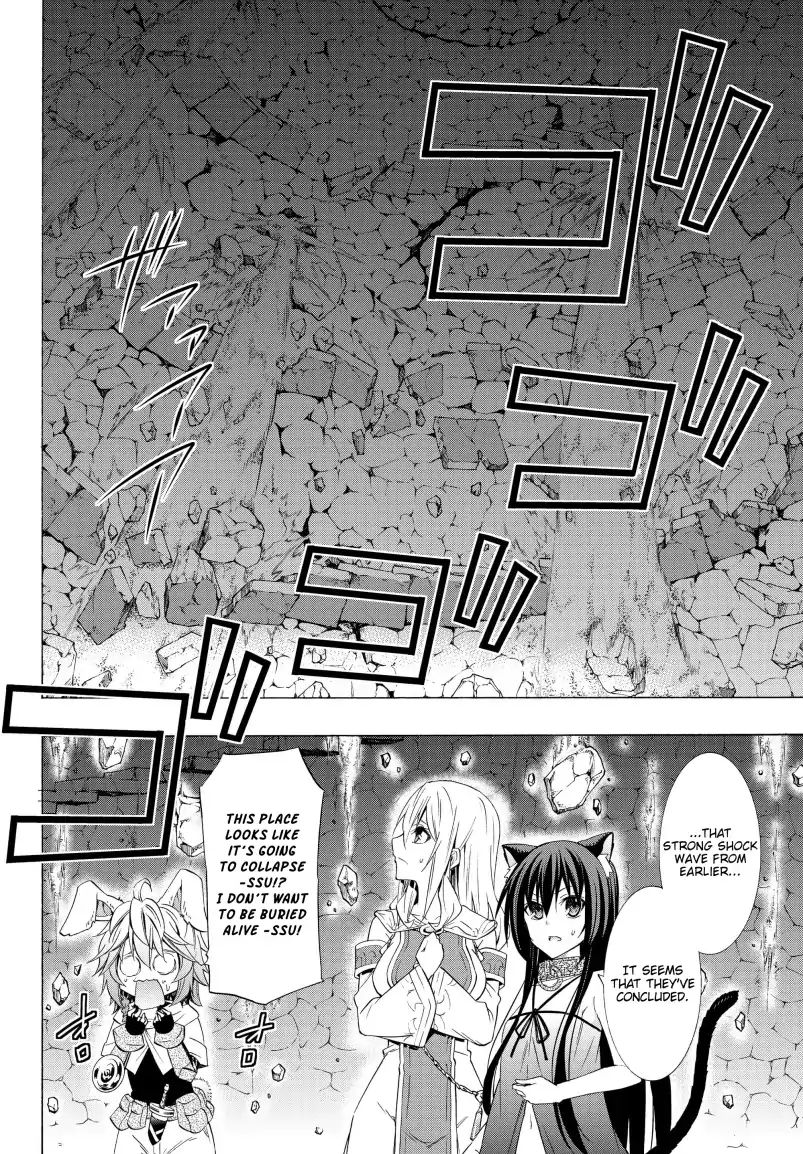 Page 3 of Chapter 51.1