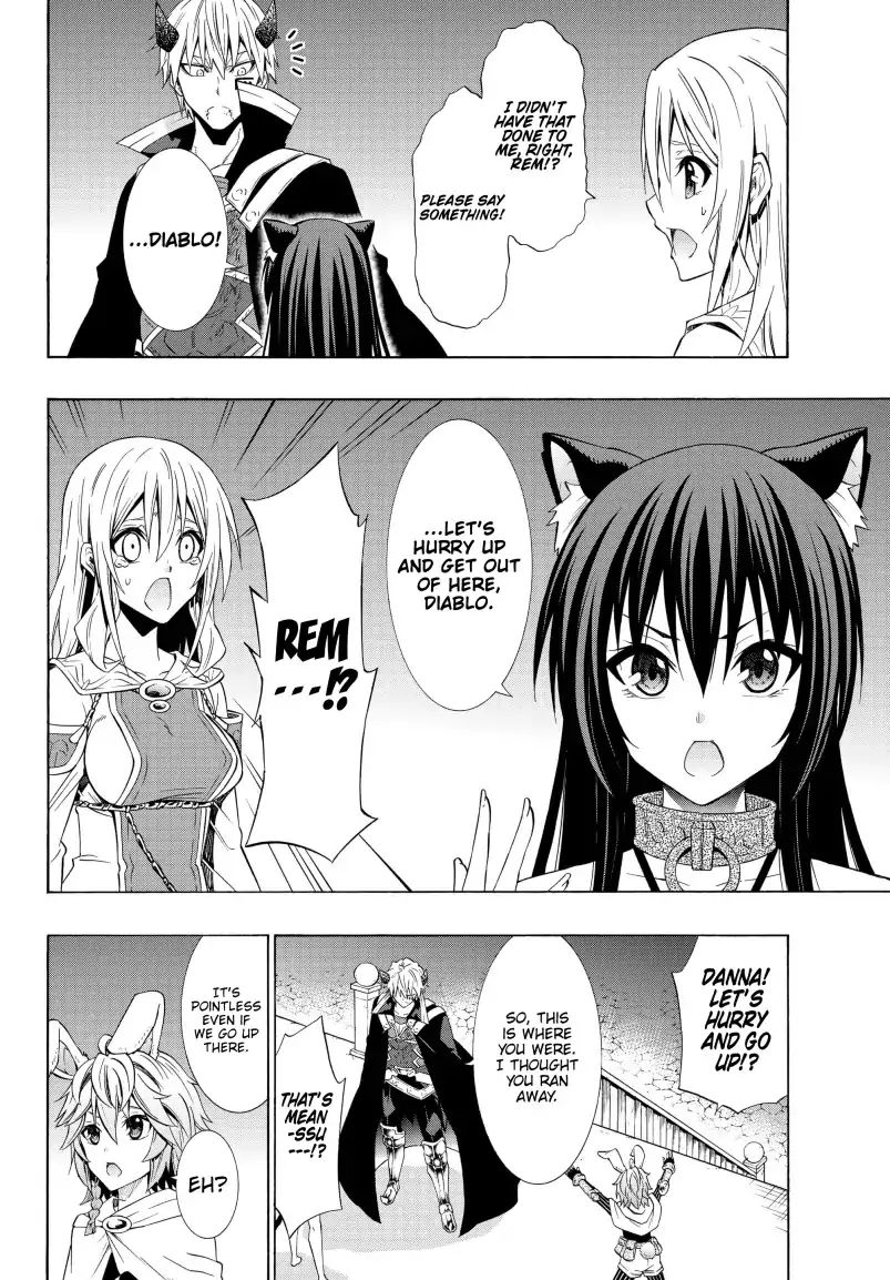 Page 7 of Chapter 51.1