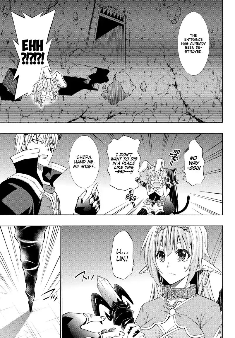Page 8 of Chapter 51.1
