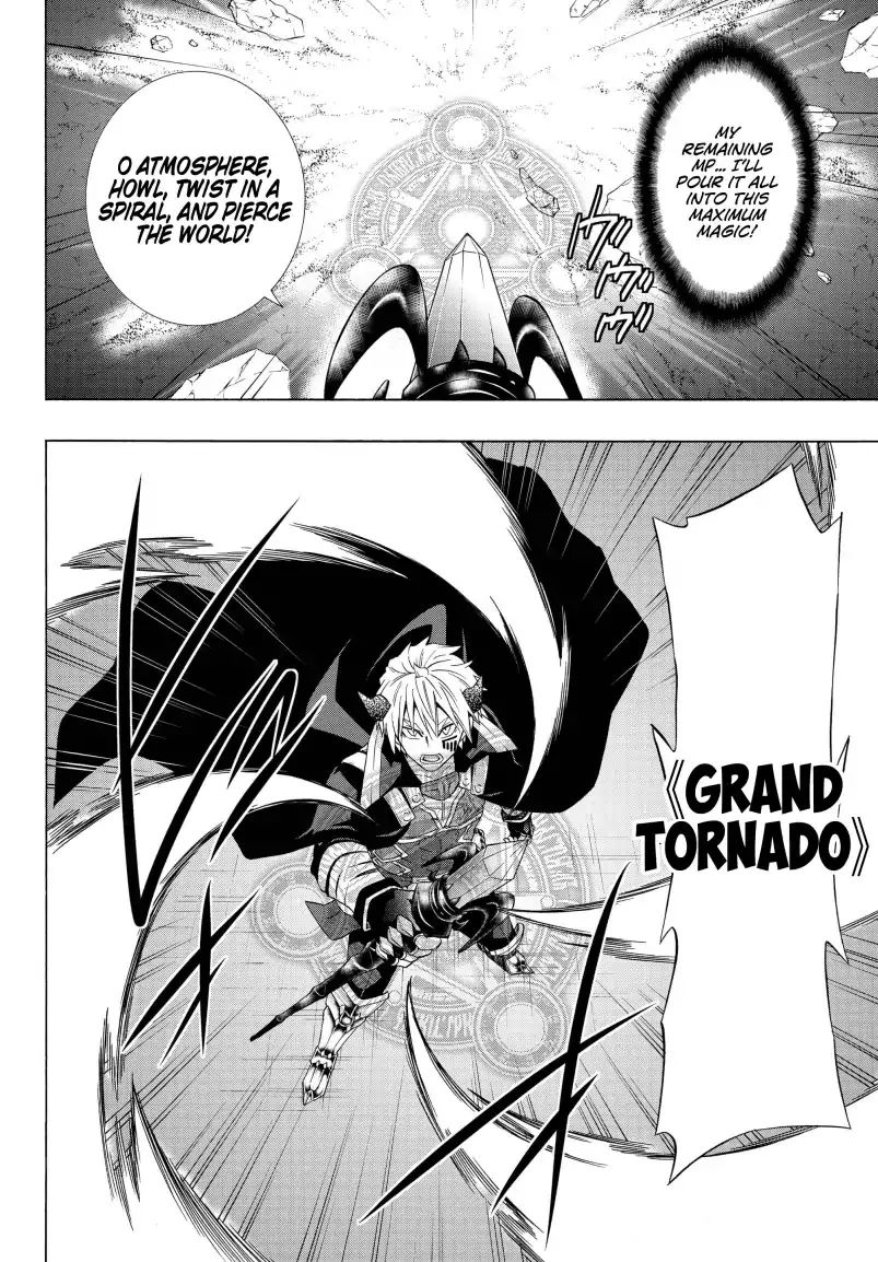 Page 11 of Chapter 51.1