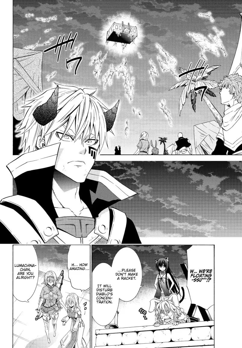 Page 13 of Chapter 51.1